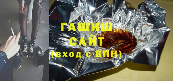 MESCALINE Богородск